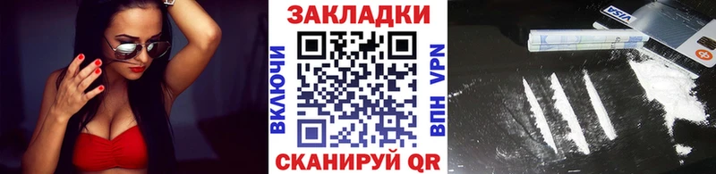 Наркошоп Усть-Илимск hydra ССЫЛКА  Мефедрон  ГАШ  Кокаин 