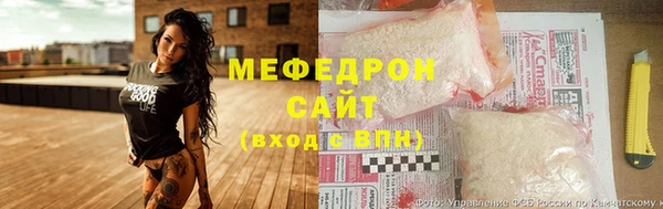 кокаин перу Орехово-Зуево