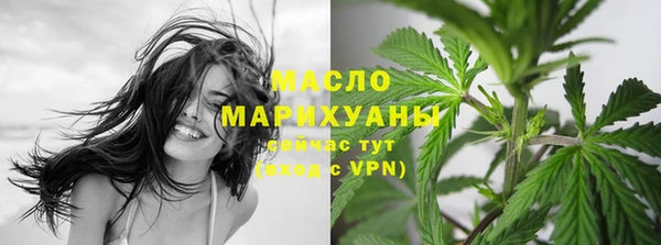 кокаин премиум Ладушкин