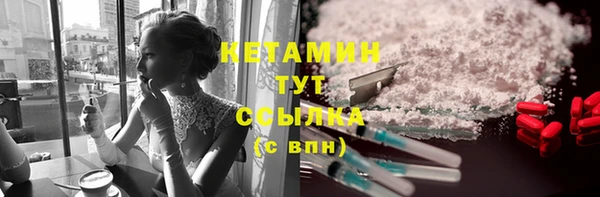 кокс Долгопрудный
