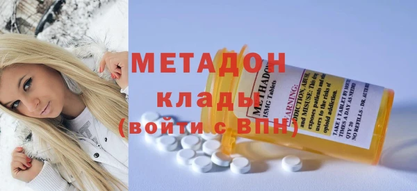 сатива Лагань