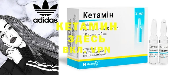 дмт Кулебаки
