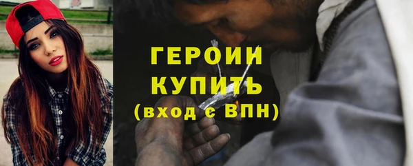 ешки Козловка