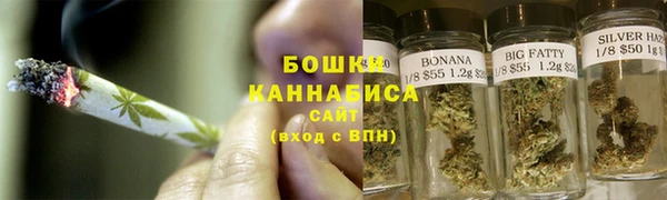 мефедрон Лабытнанги