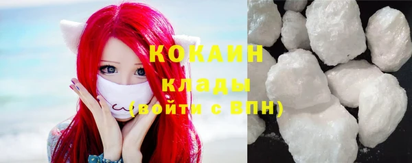 скорость mdpv Усинск