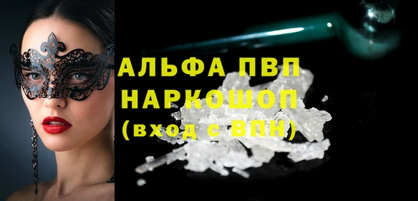 круглые Усмань