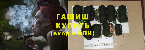 мефедрон Лабытнанги