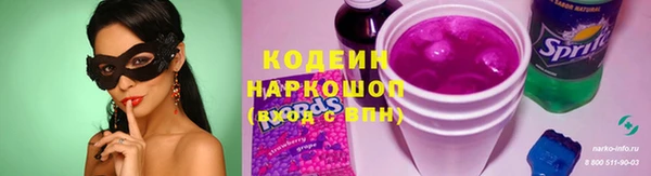 mix Кукмор