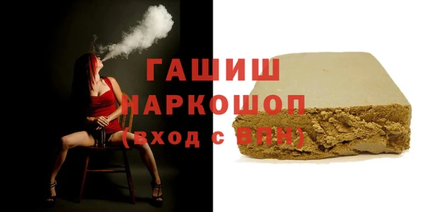 сатива Лагань