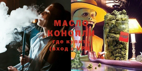 mix Кукмор