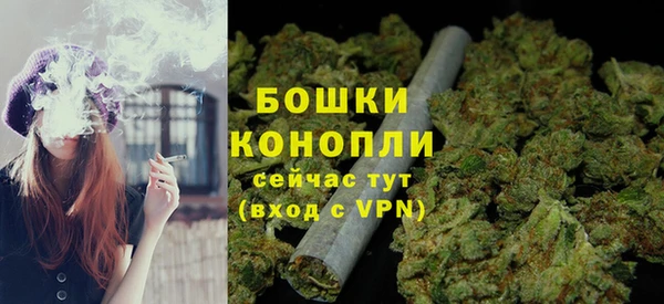 кокаин премиум Ладушкин
