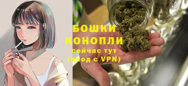 кокаин премиум Ладушкин