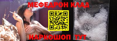 шишки Изобильный