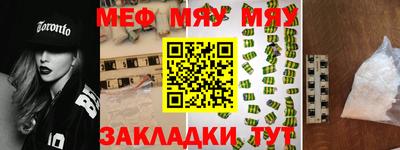 шишки Изобильный