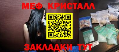шишки Изобильный