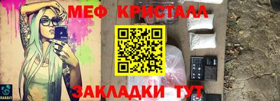 PSILOCYBIN Ипатово