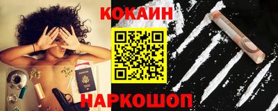 спиды Азнакаево