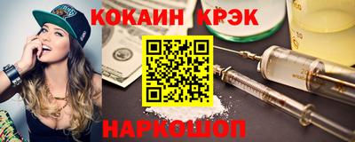 мет Ирбит