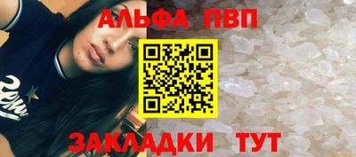 PSILOCYBIN Ипатово