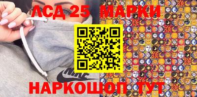 спиды Азнакаево