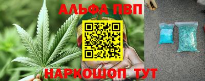 PSILOCYBIN Ипатово