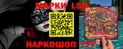 мет Ирбит