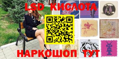 метадон Абакан