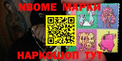 метадон Абакан