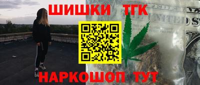 спиды Азнакаево