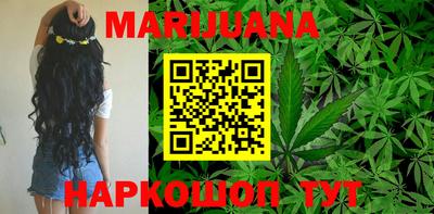 PSILOCYBIN Ипатово
