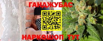мет Ирбит