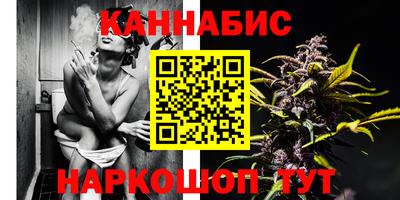 COCAINE Абинск