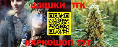 мет Ирбит