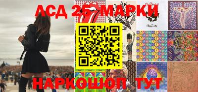 мет Ирбит