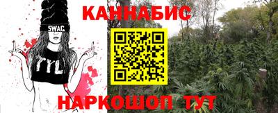 мет Ирбит