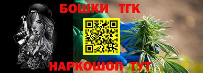 PSILOCYBIN Ипатово