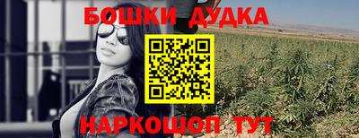 мет Ирбит