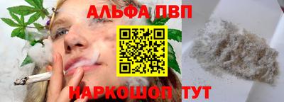 бутират Коммунар