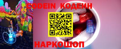 метадон Абакан