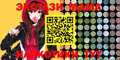 спиды Азнакаево