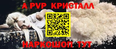 мет Ирбит