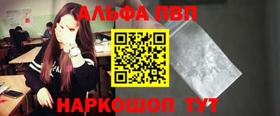 мет Ирбит