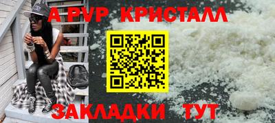 PSILOCYBIN Ипатово
