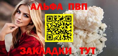 шишки Изобильный