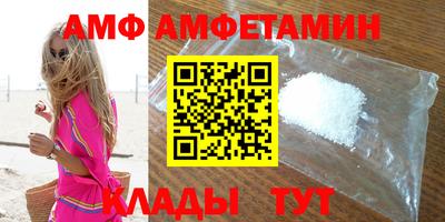 мет Ирбит
