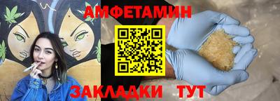 метадон Абакан