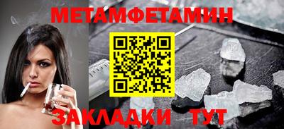 PSILOCYBIN Ипатово