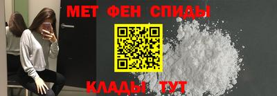 шишки Изобильный