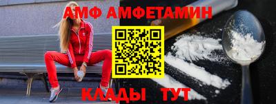 PSILOCYBIN Ипатово