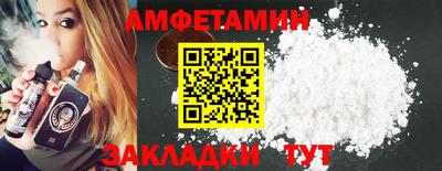 шишки Изобильный